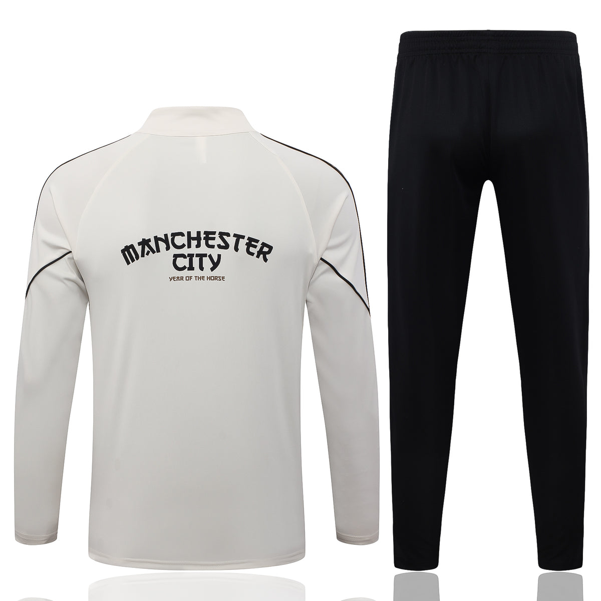 2026-27 Manchester City Beige Half Zip Training Suit Adults Or Children