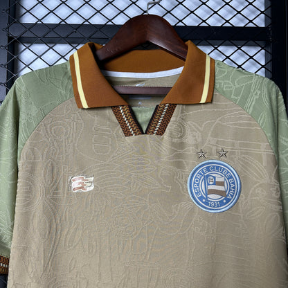 2025-26 Bahia Beige Jersey S-4XL