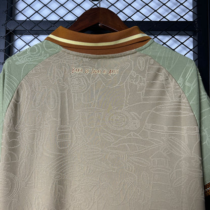 2025-26 Bahia Beige Jersey S-4XL