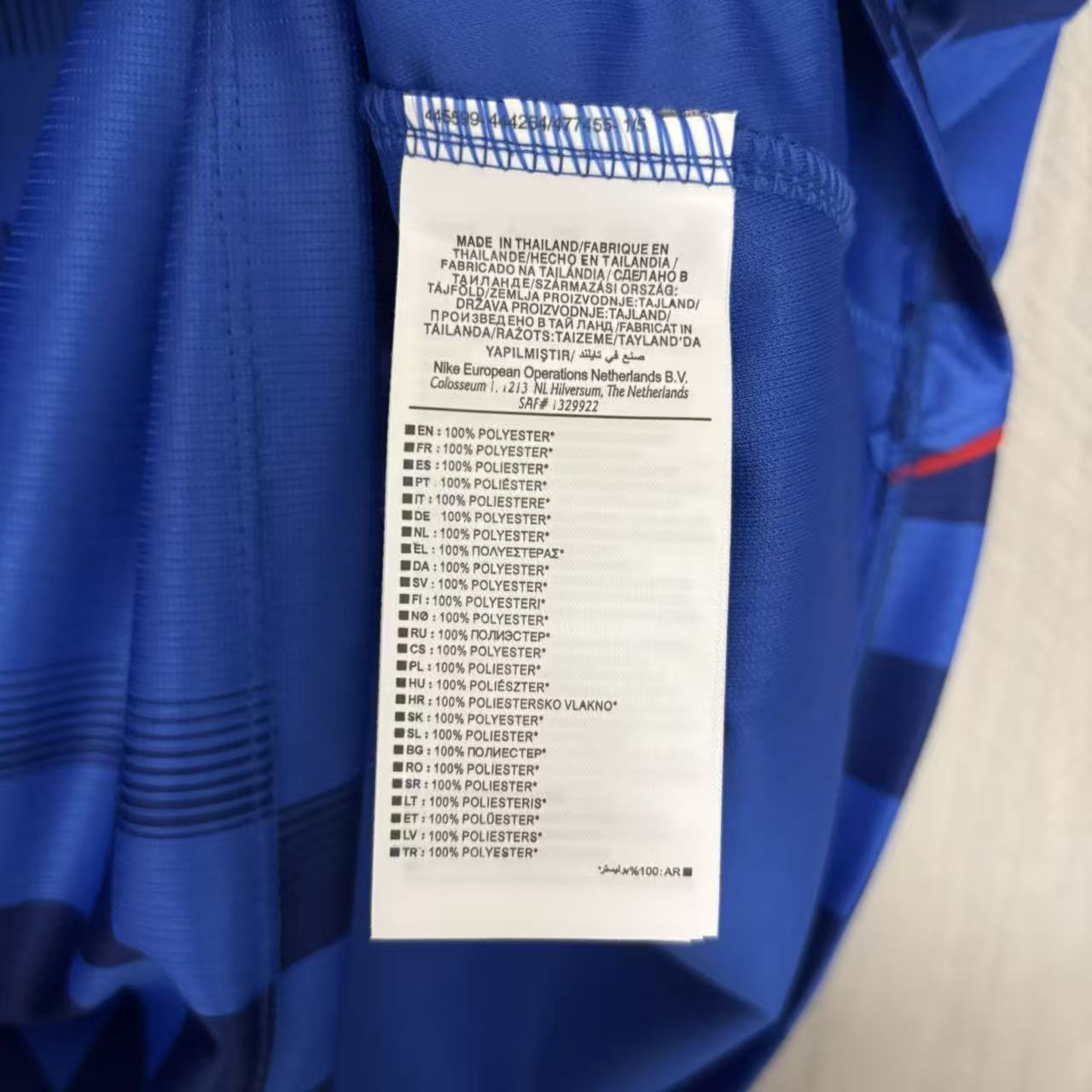 2026 Croatia Away Jersey S-4XL