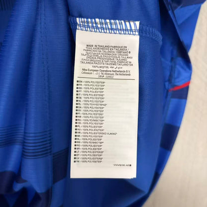 2026 Croatia Away Jersey S-4XL