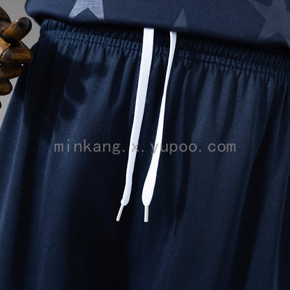 2026 USA Away Kids SIZE 16-28