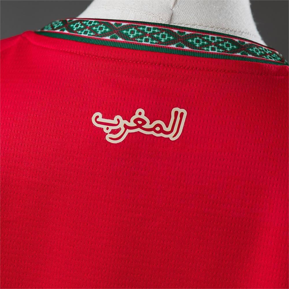2026 Morocco Home Kids Size 16-28