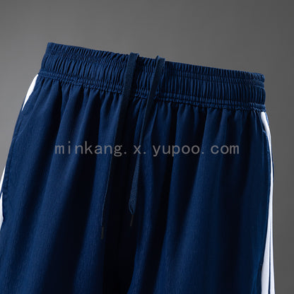 2026-27 Pantalones Cortos de Entrenamiento Cruzeiro S-2XL