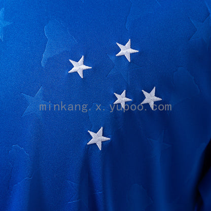 2026-27 Cruzeiro Heim S-4XL