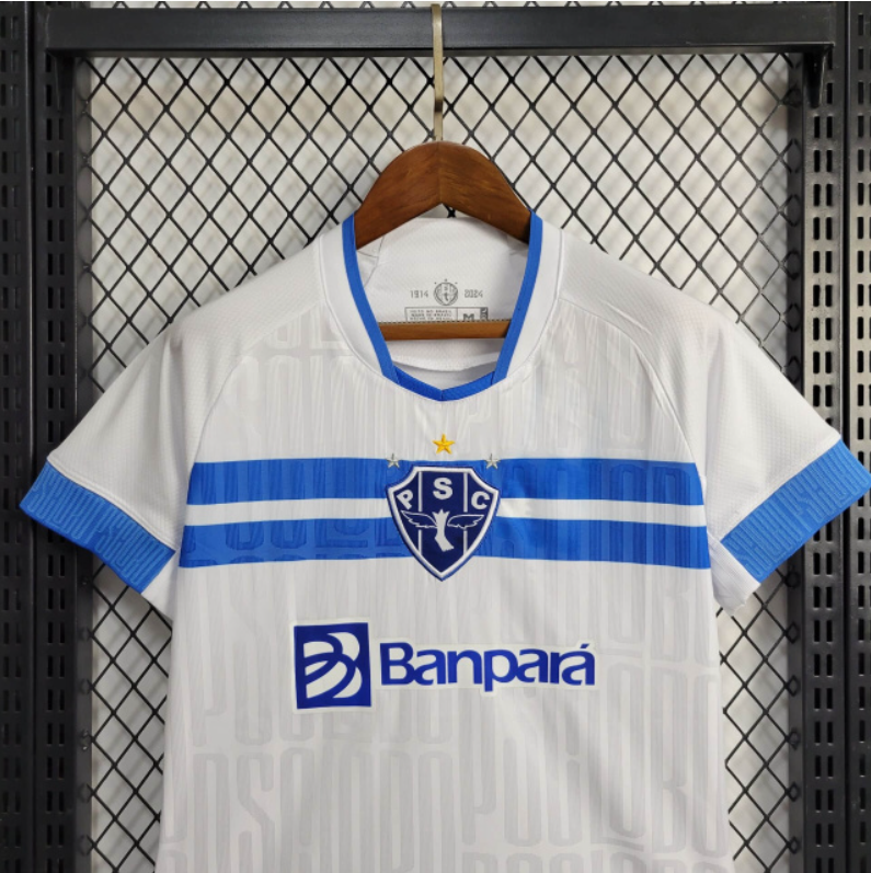 2024-25 Paysandu Away Women S-XXL