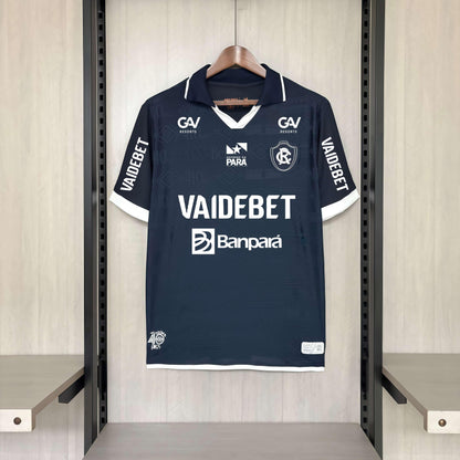 2026-27 Remo Home All Sponsors S-XXXXL