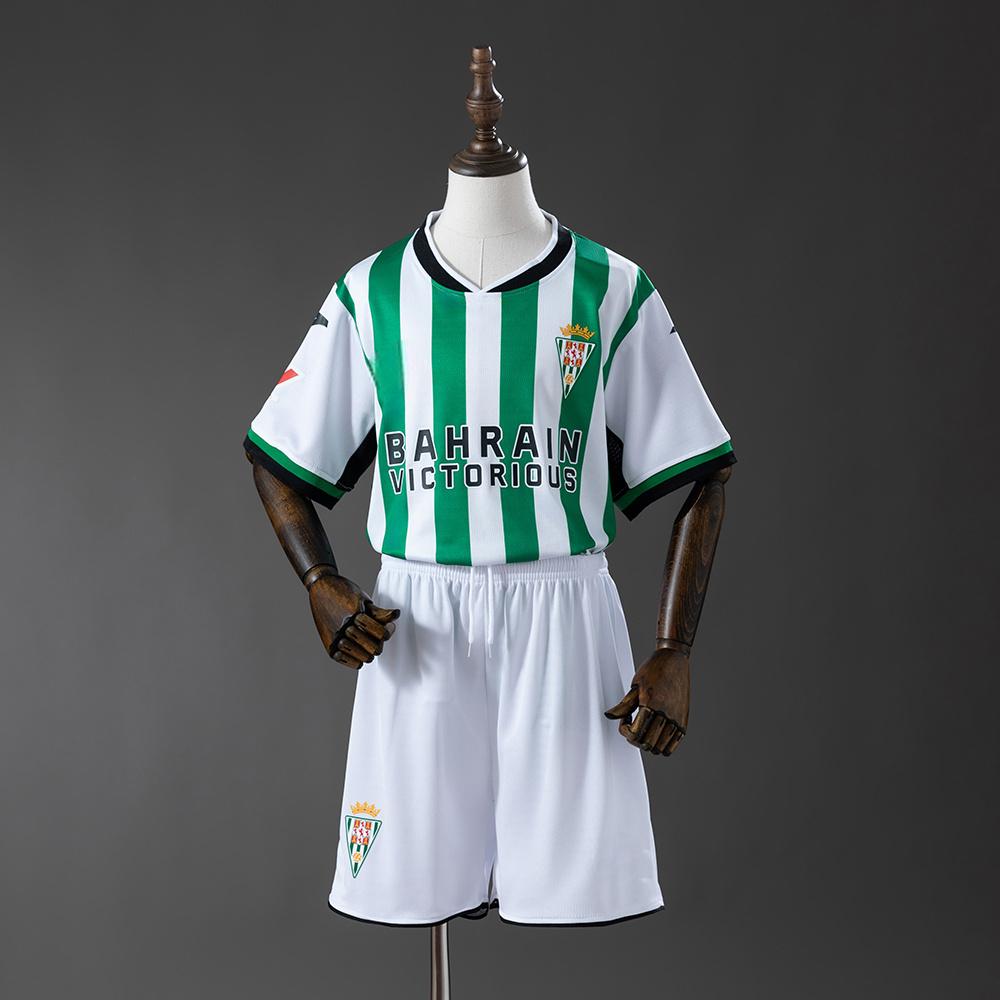 2025-26 Córdoba Heim Kinder 16-28