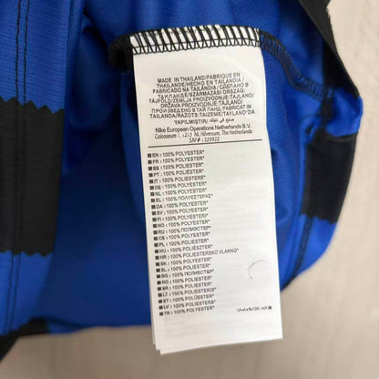 Domowa koszulka Interu Mediolan 2026-27 S-4XL