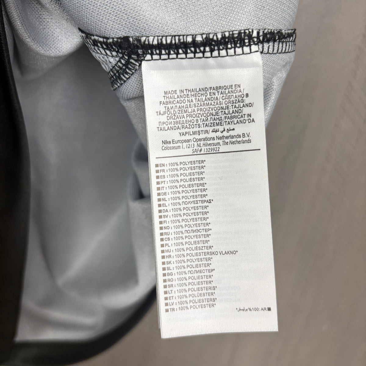 2026-27 Inter Mailand Drittes Auswärtstrikot S-4XL