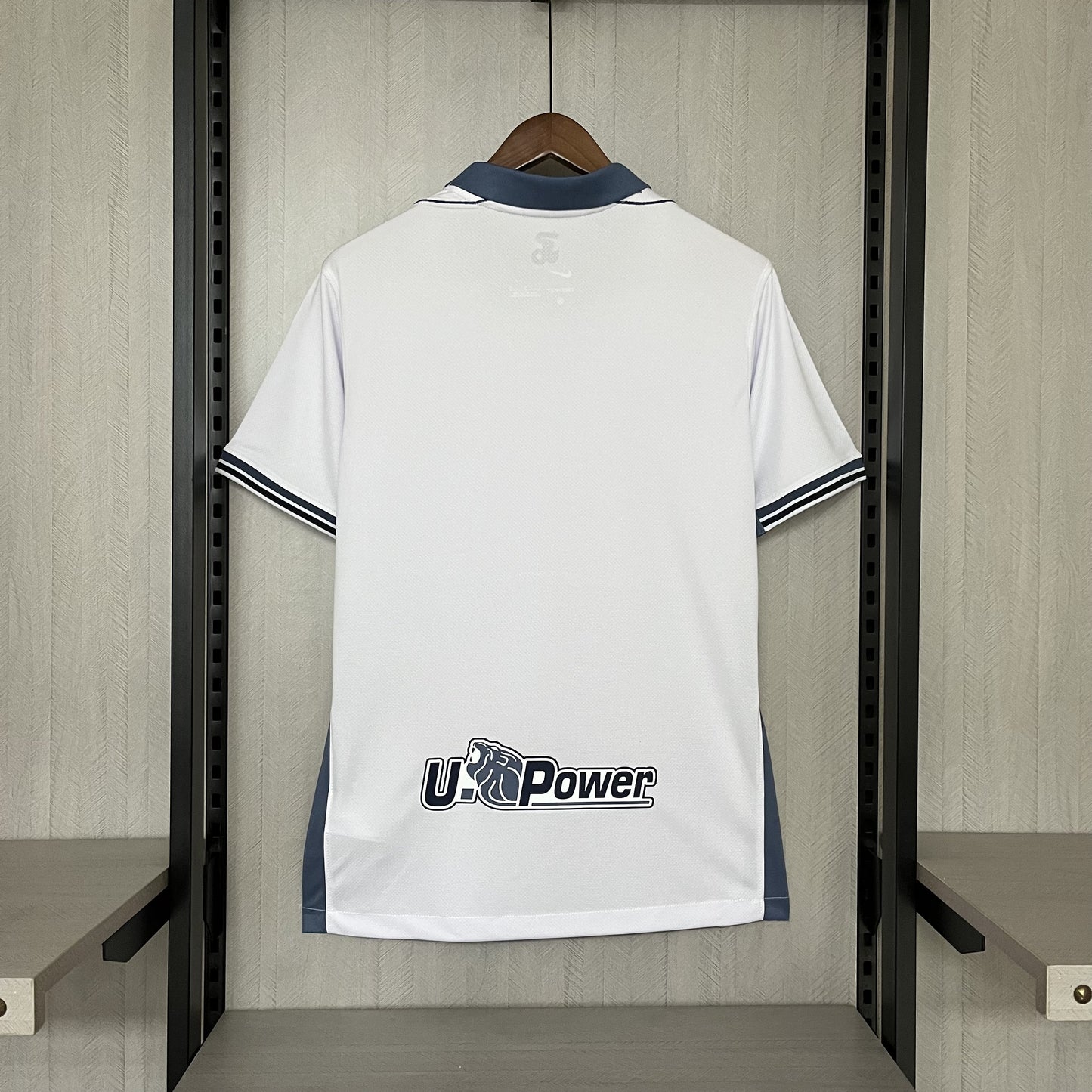 2024-25 Inter Milan Away S-4XL