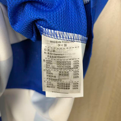2026-27 La Coruna Home S-4XL
