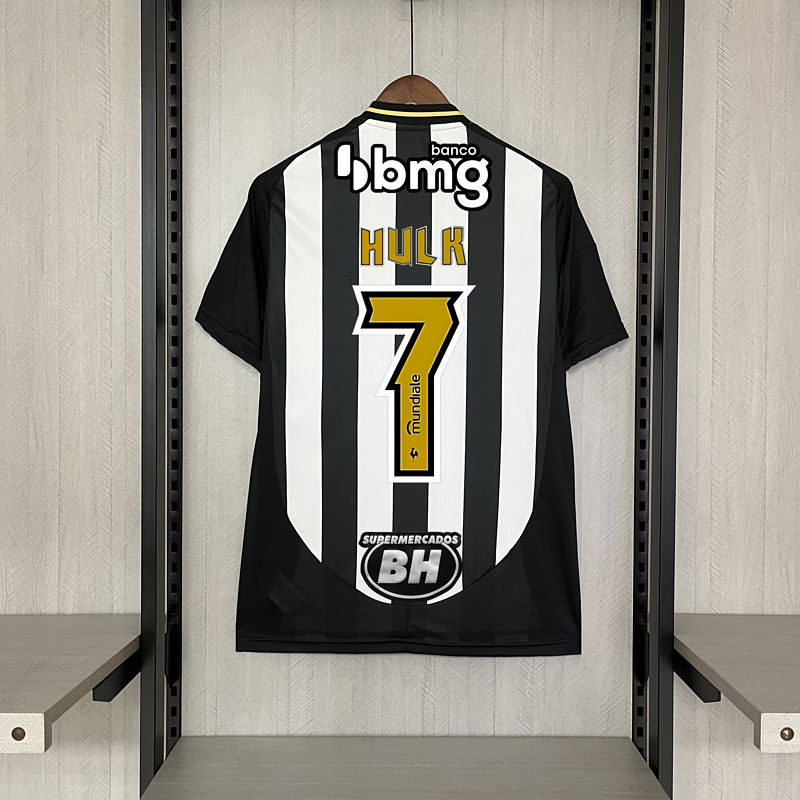 2025-26 Atlético Mineiro Home+All Sponsors S-XXXXL