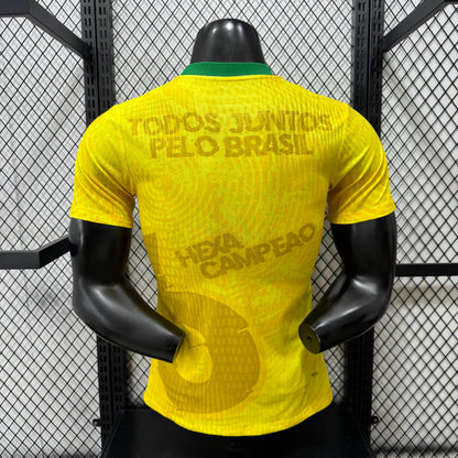 2026 Brazil Special Edition Players S-2XL