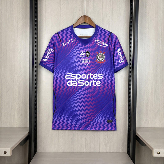 2026-27 Corinthians Goalkeeper Purple All Sponsors S-4XL