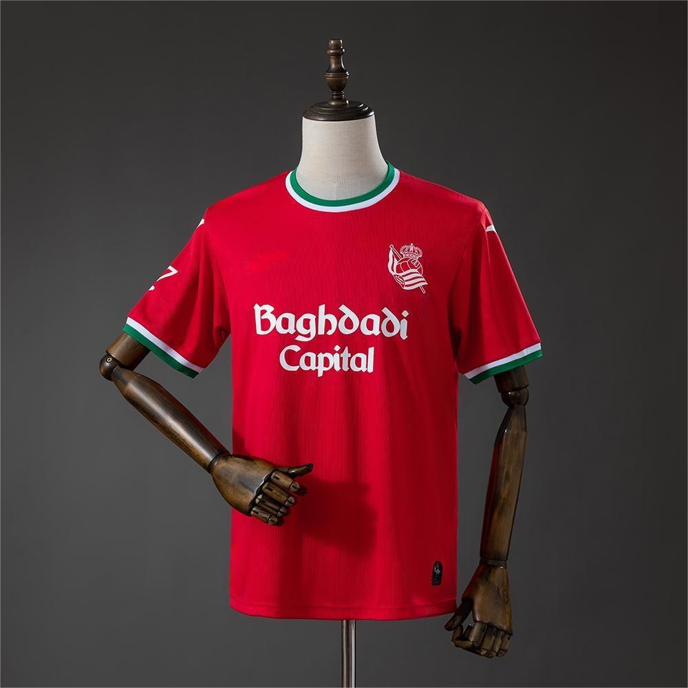 2026-27 Real Sociedad Third Away S-4XL