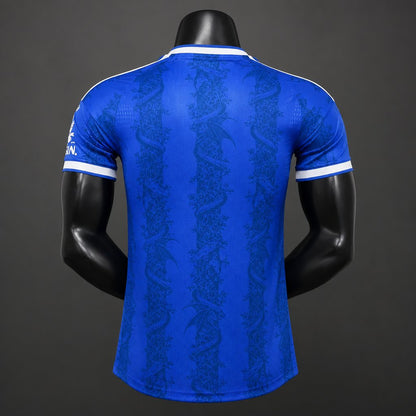 2026-27 Leicester City Home Blue Player S-2XL