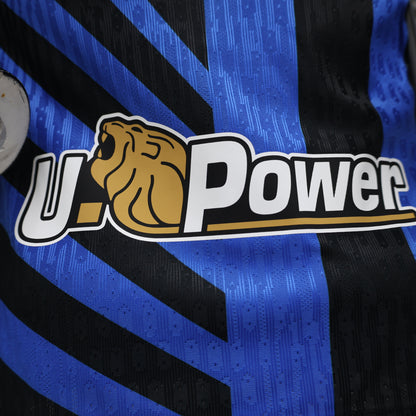 2024-25 Player Inter Milan Home S-XXL