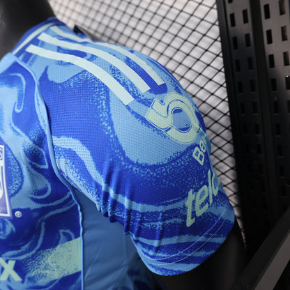 2025-26 Mineiro Tiger Away Player S-2XL