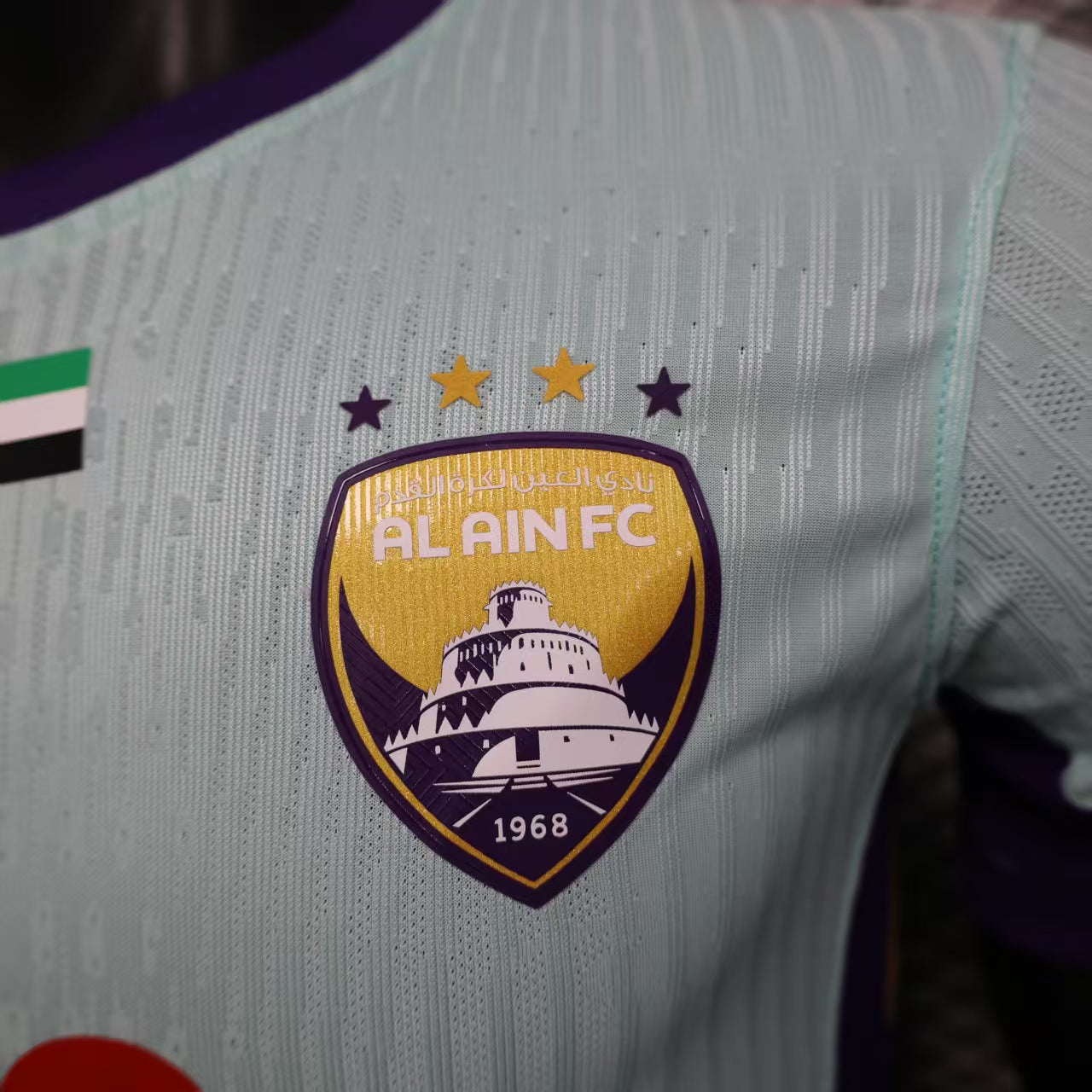 2025-26 Al Ain Second Away Player S-2XL