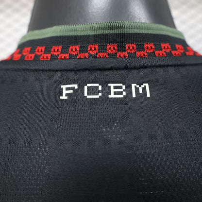 2024-25 Bayern München Auswärtsspieler S-2XL