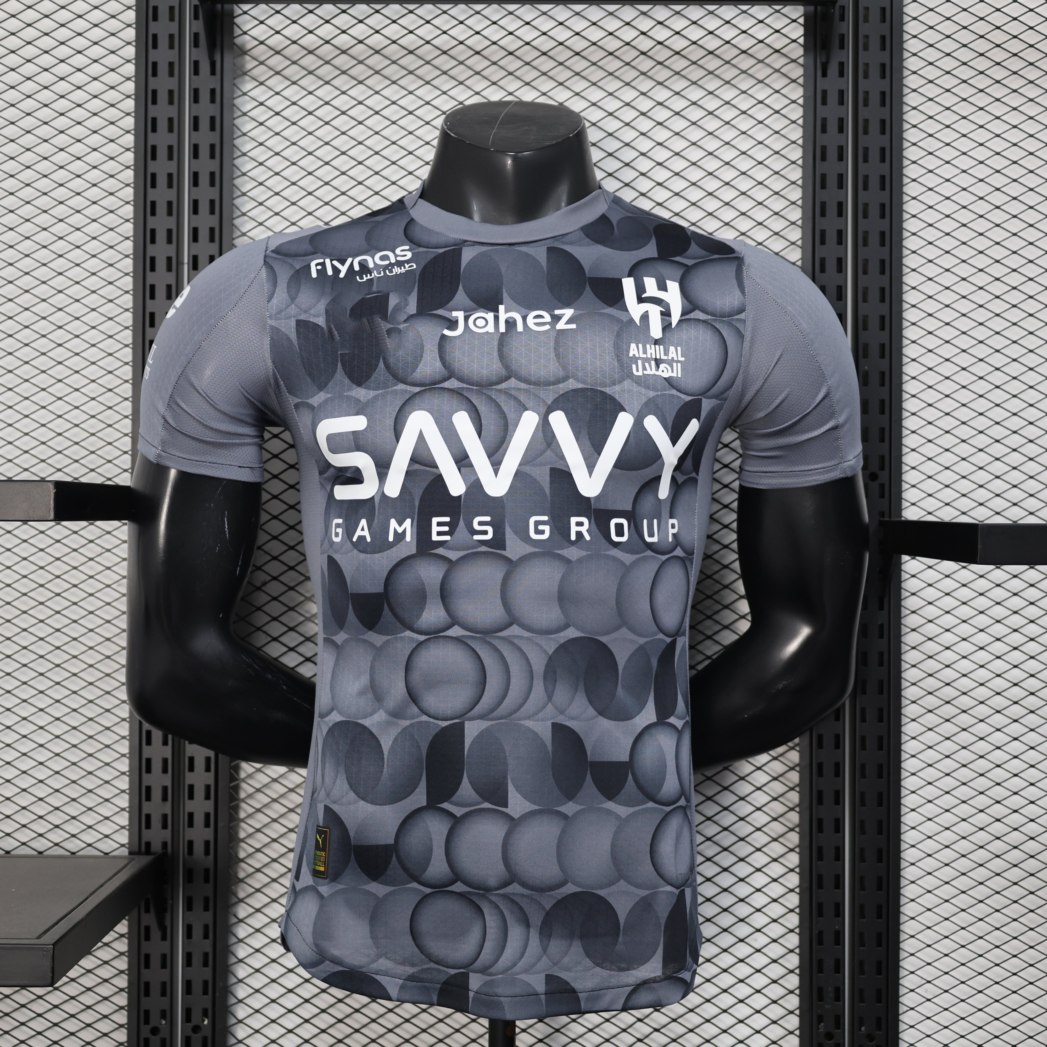 2025-26 Riyadh Crescent Second Away Player S-2XL – HUGO BOX