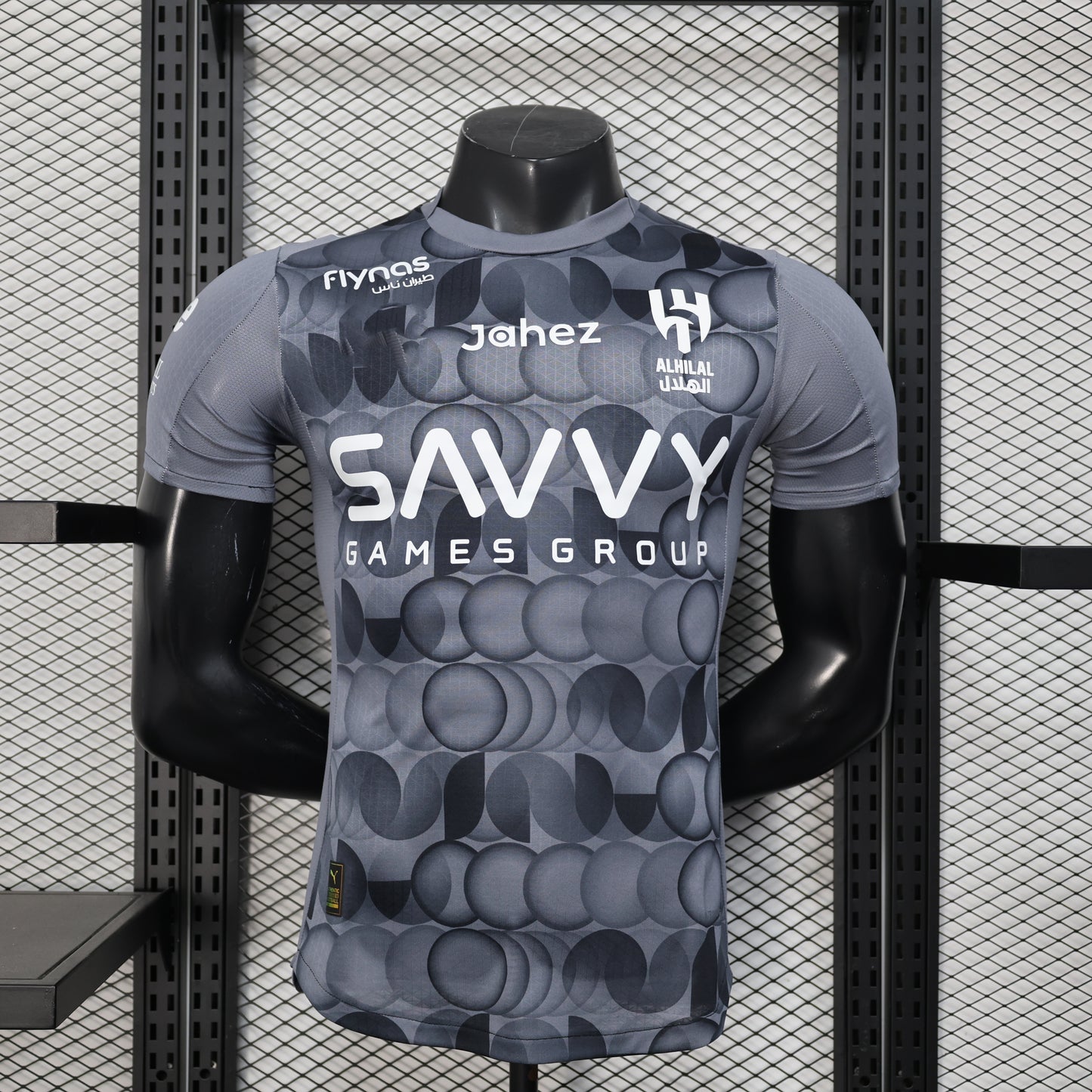 2025-26 Riyadh Crescent Second Away Player S-2XL