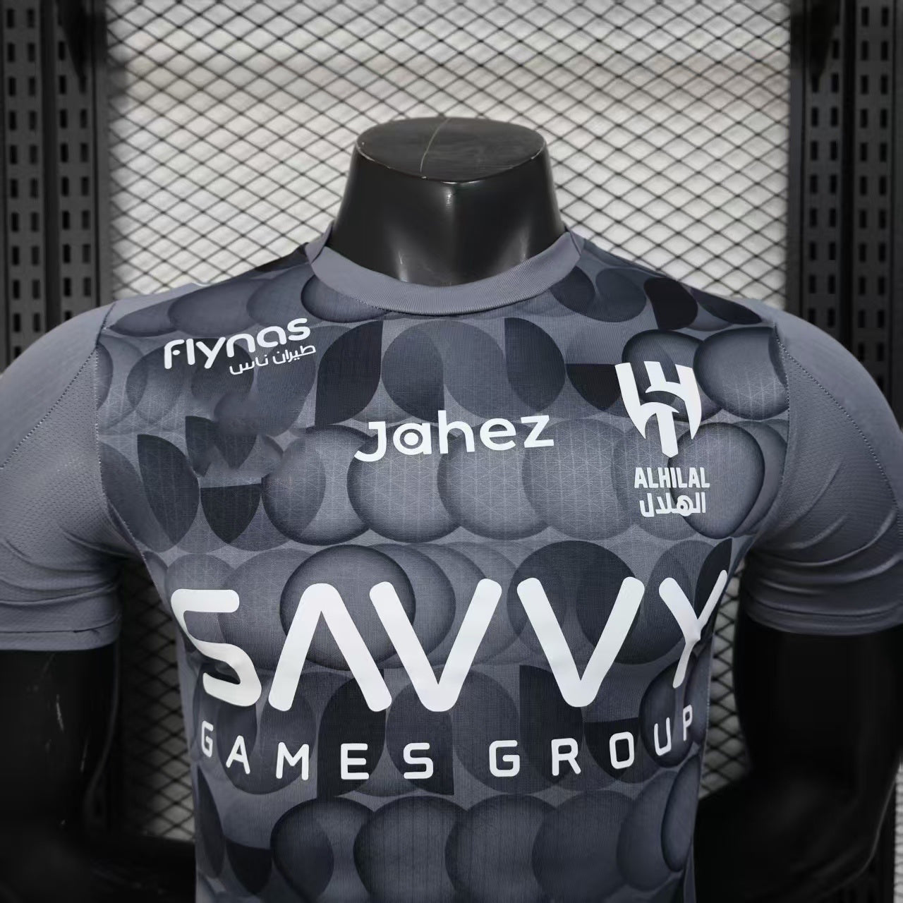 2025-26 Riyadh Crescent Second Away Player S-2XL