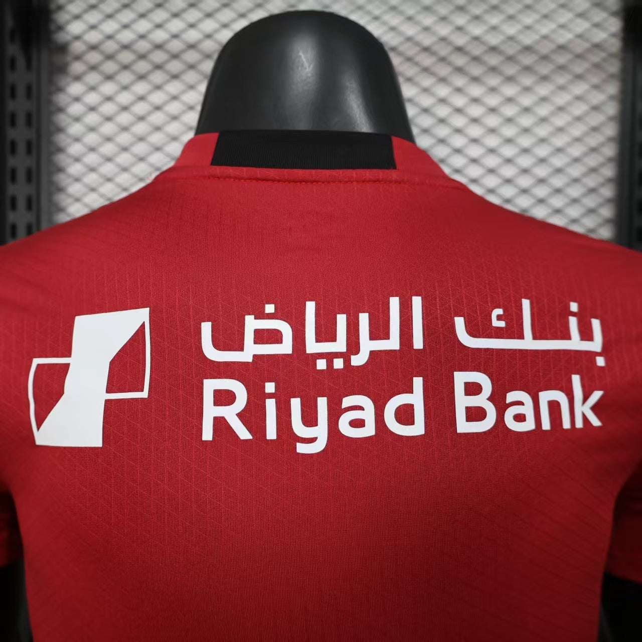 Camiseta local Riyadh Crescent 2024-25 (tallas S-XXL)