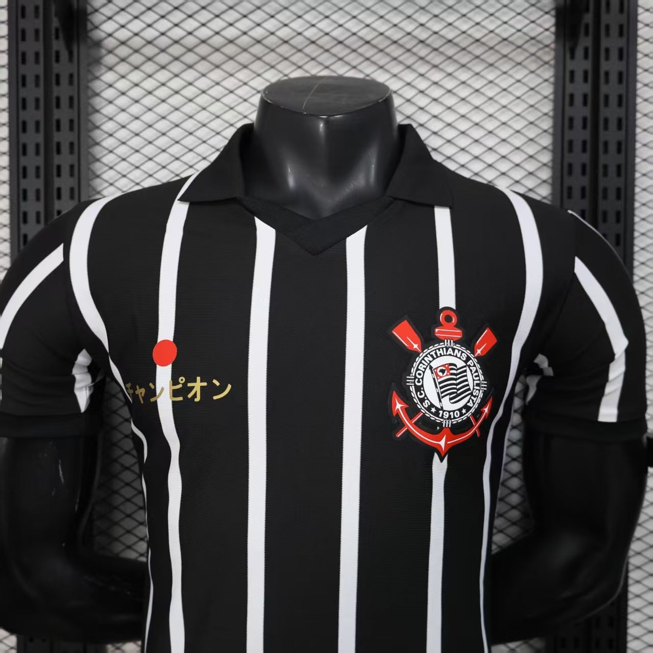 2025-26 Corinthians Special Black Player S-2XL